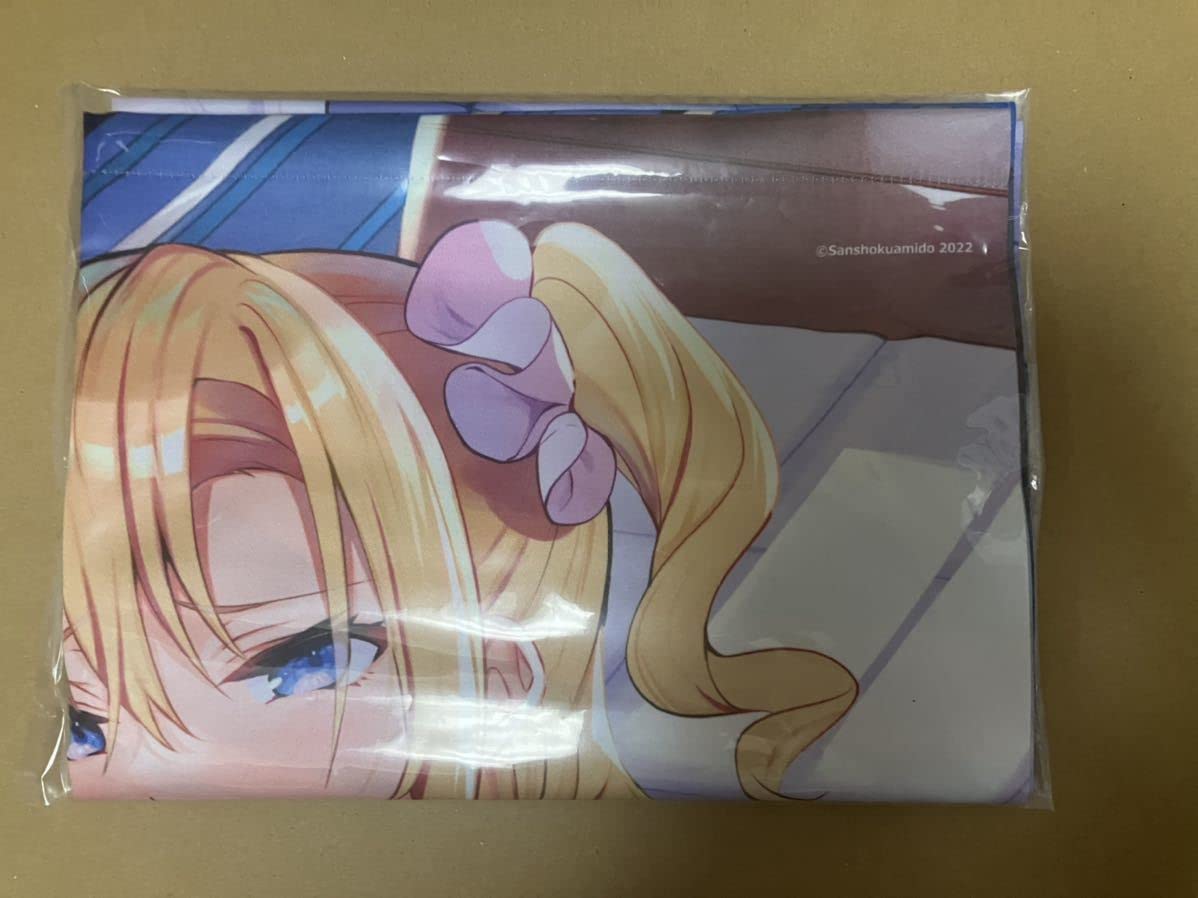 Amazon.co.jp: メロンブックス 特典ストラテジックラバーズ 3巻 B2 