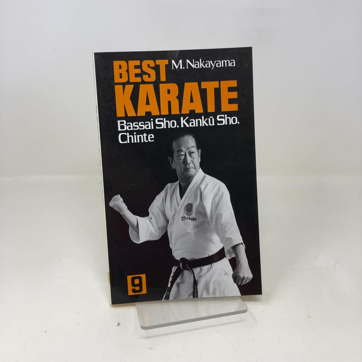 Buy Best Karate, Vol.9: Bassai Sho, Kanku, Sho, Chinte (Best Karate Series) — BookShops.in