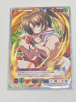 クイーンズブレイド　ザ・デュエル　デュエルシステム　アリス　Sレア　ゲイト解放 デュエルシステムTCG クイーンズゲイト 門を開く者アリス