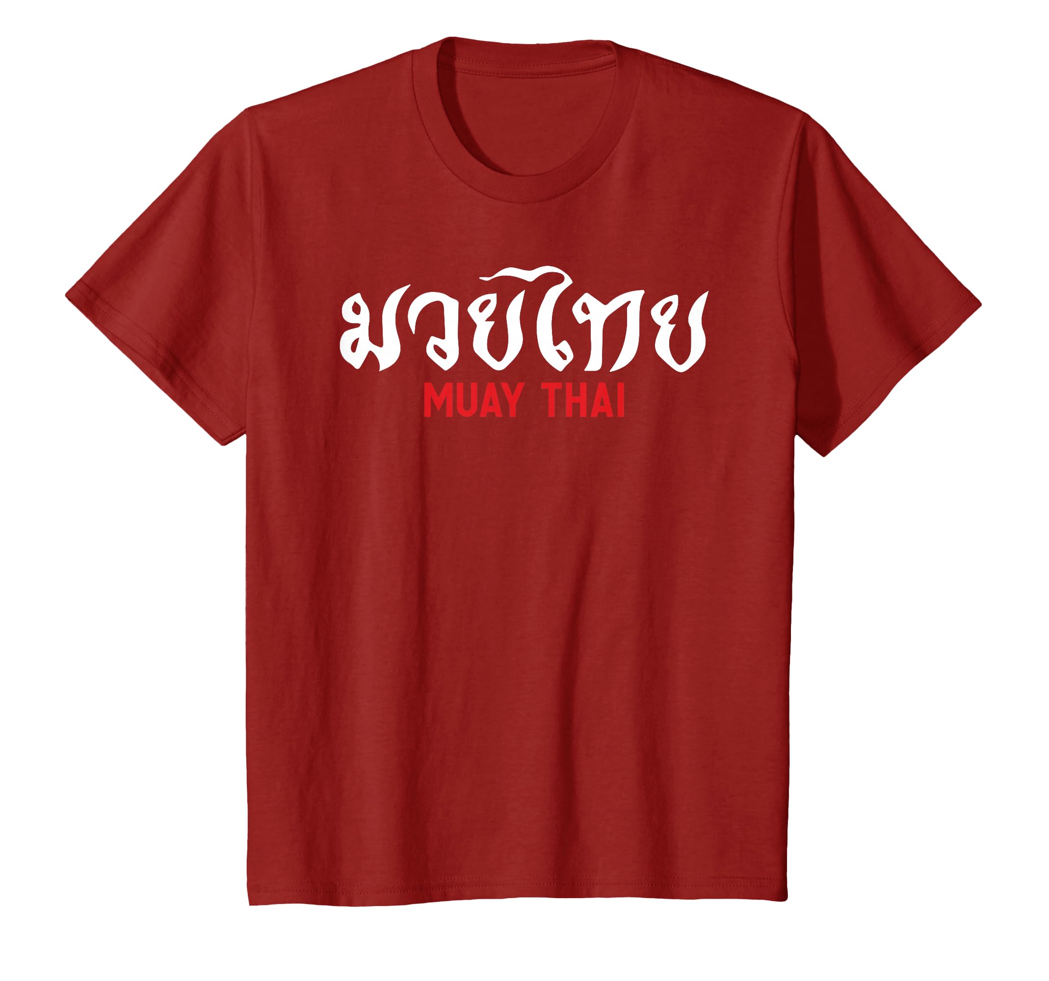 ムエタイ&キックボクシング　TIGER MUAY THAI　Tシャツ＆パンツ Tiger Muay Thai's Online Store