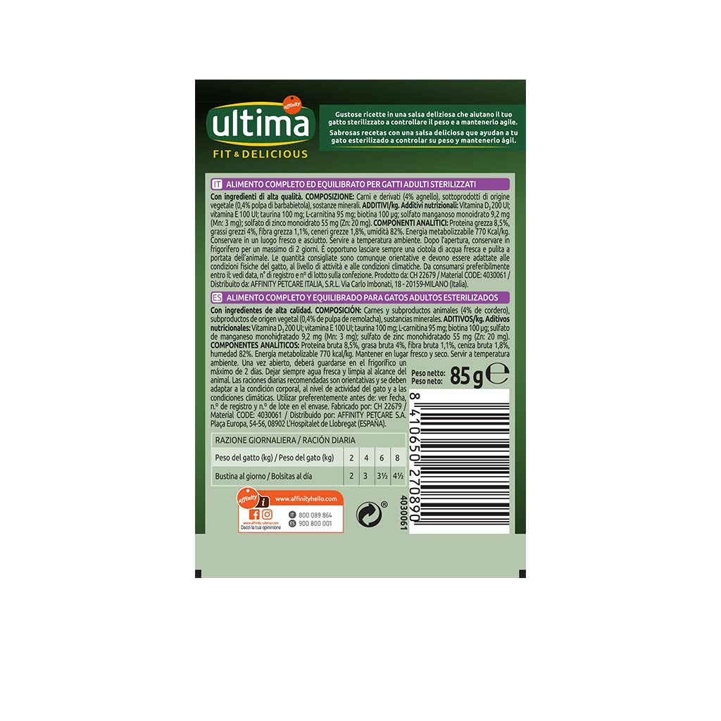 Ultima Cibo Umido per Gatti Fit & Delicious con Agnello: 24 Buste da 85g