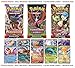 Pokemon TCG: 1 Authentic Factory Sealed Booster Pack and 1 Ultra Rare (V, EX, GX, VMAX, VSTAR, Etc.) + 1 Bonus Holofoil Card