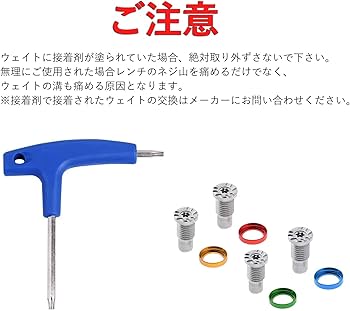 Amazon | 両用レンチ TLCマルチレンチ カスタム ウェイト用レンチ M1 Amazon | 両用レンチ TLCマルチレンチ カスタム ウェイト用レンチ M1