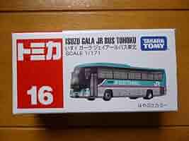 JRバス東北 いすゞガーラ ハイデッカー はやぶさカラー 青森支店配属