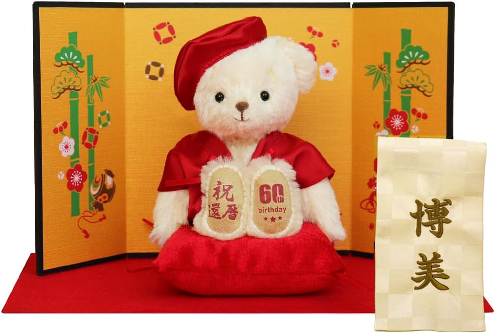 TWS トゥアス ちびぐるみ 6種セット ナムコ限定 コンプリート コンプ