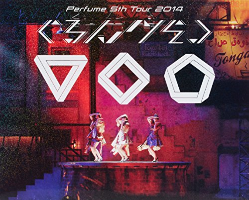 Perfume - 5Th Tour 2014 Gurun Gurun (2 Blu-Ray) [Edizione:...