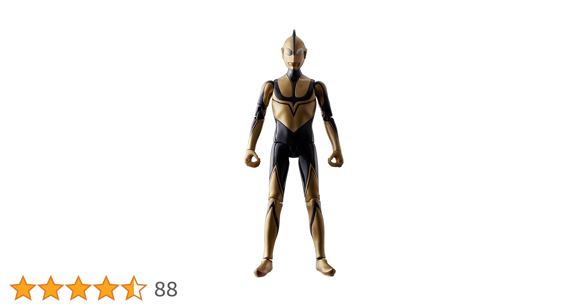 ウルトラマンシリーズ ゾーフィ フィギュア ウルトラアクションフィギュア ゾーフィ(シン・ウルトラマン