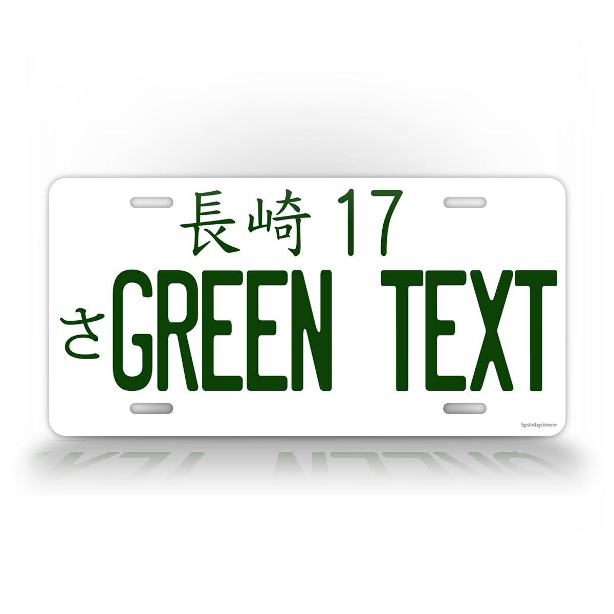 Replica Japanese License Plate JDM Japan Aluminum