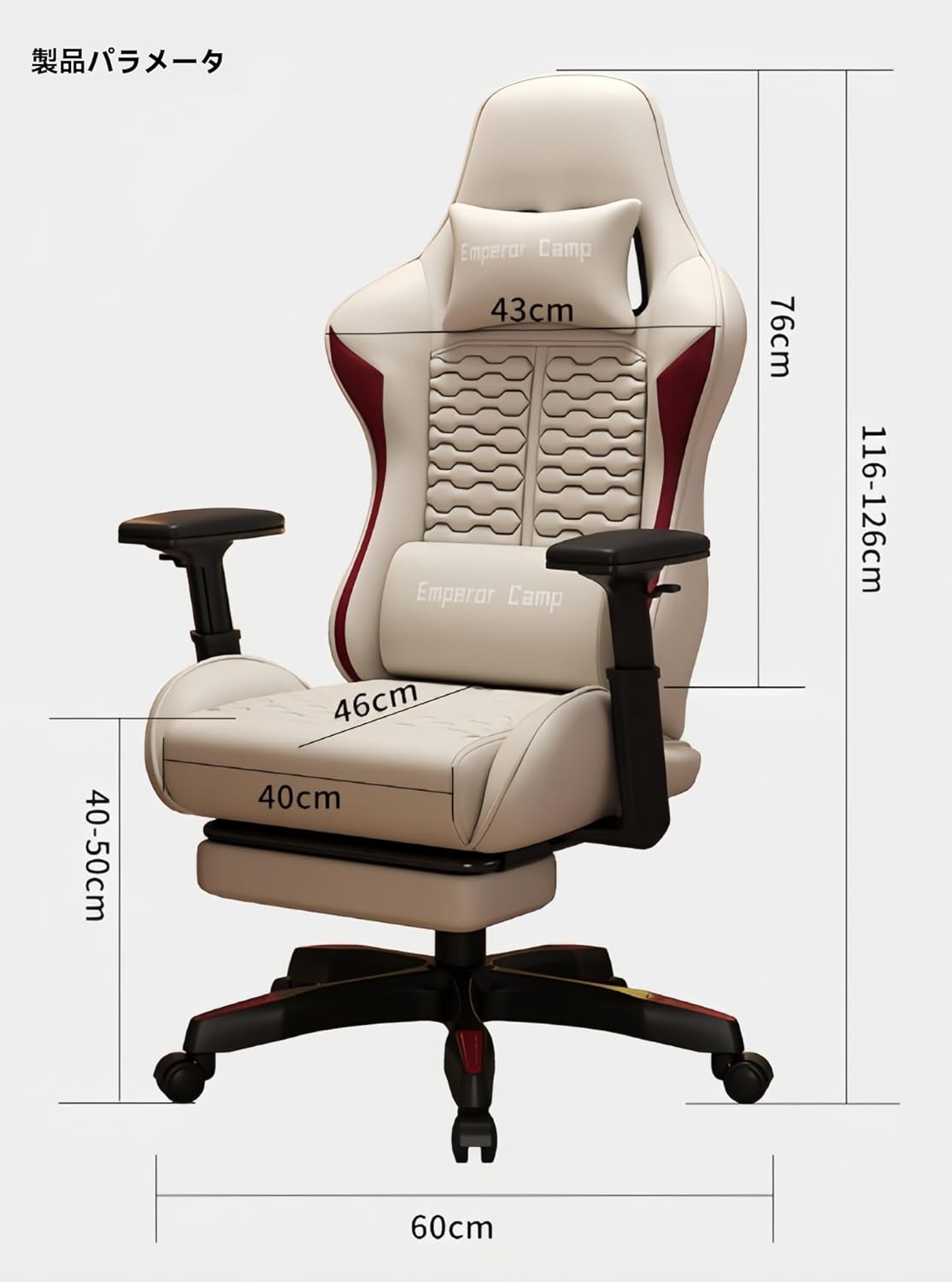 GMFK476○EKORNES / エコーネス エルドラド ハイバック 3人掛 EKORNES