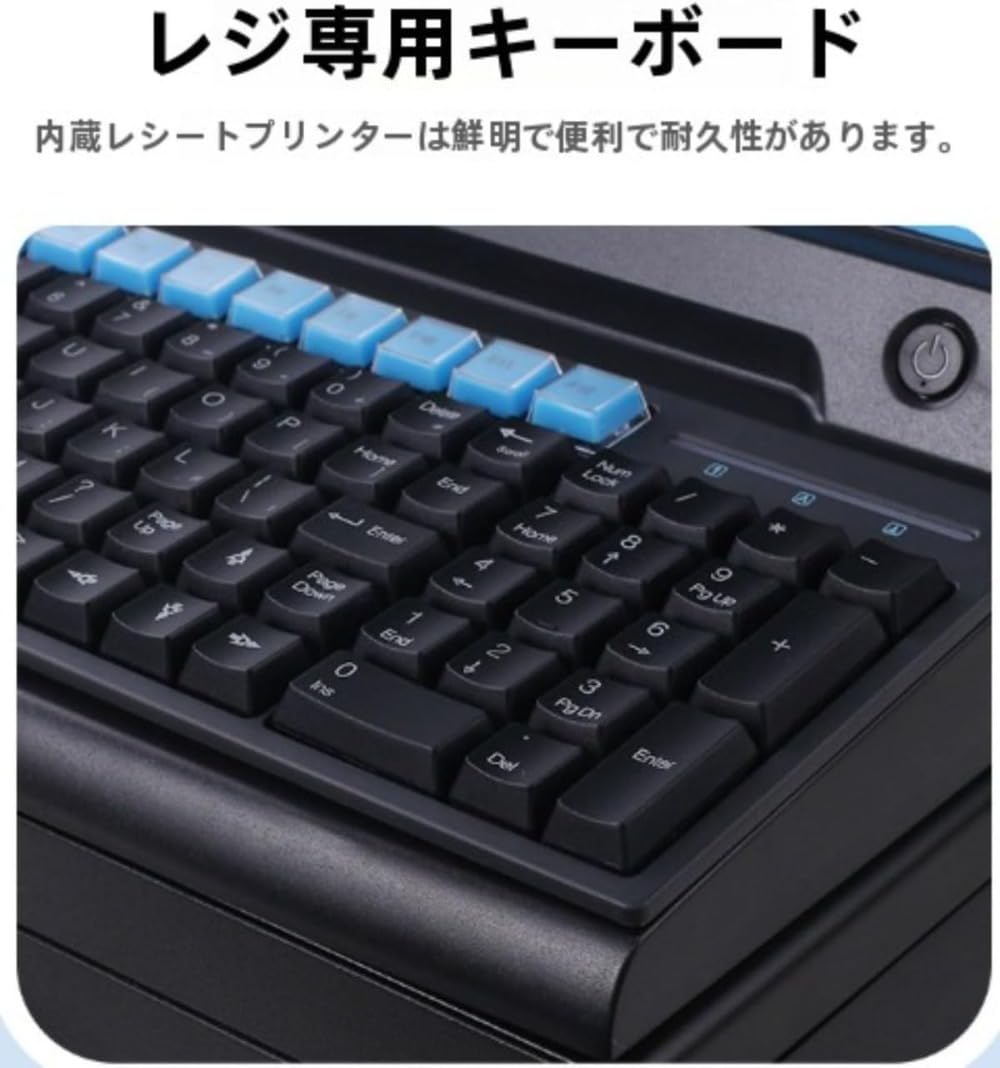 Amazon | TVT 業務用 電子キャッシュ 電子レジスター posレジ 14インチ