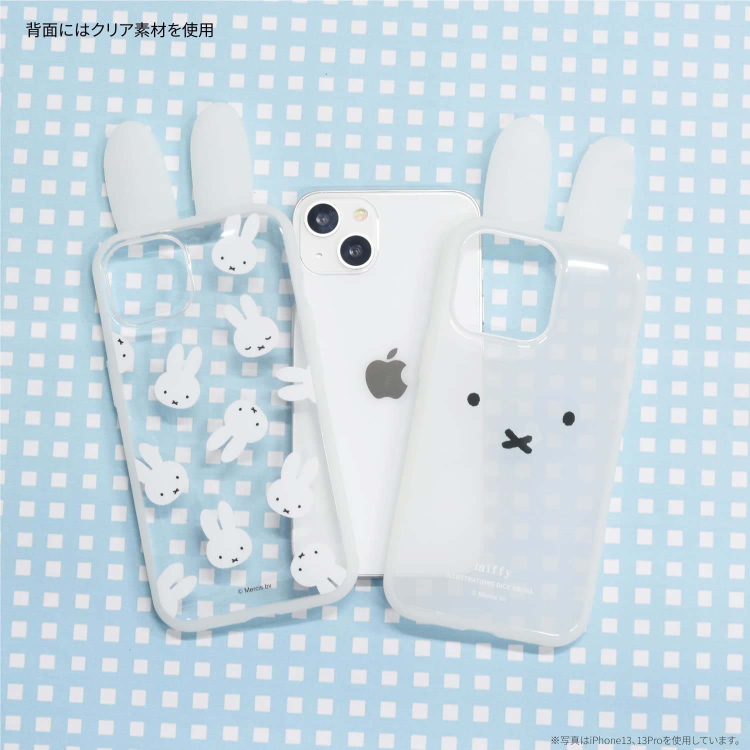 ミルフィーさん専用 心斎橋ビッグステップ