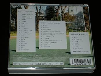 Amazon.co.jp: SAKEROCKの季節 BEST 2000-2013星野源2CD+DVD