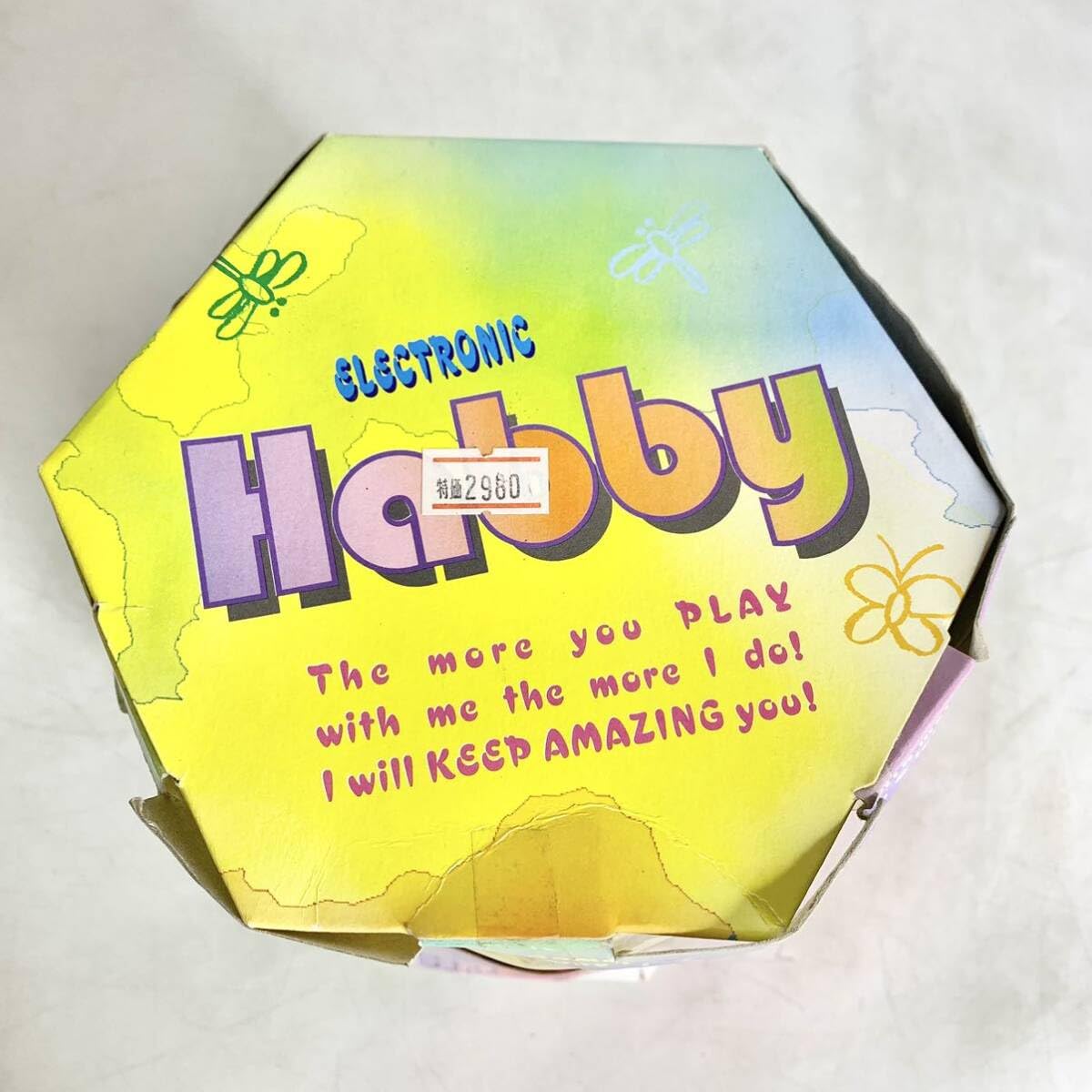 Amazon.co.jp: 珍品 Habby ハービー 人形 ぬいぐるみ おもちゃ ペット 