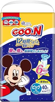 Amazon.co.jp: 【パンツ BIGサイズ】グーン 12時間ぐんぐん吸収パンツ