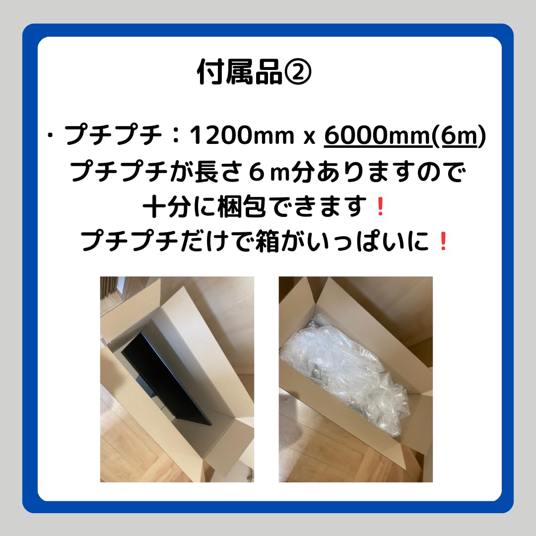 Amazon.co.jp: 24~27インチ 宅配140サイズ PCモニター・ディスプレイ用