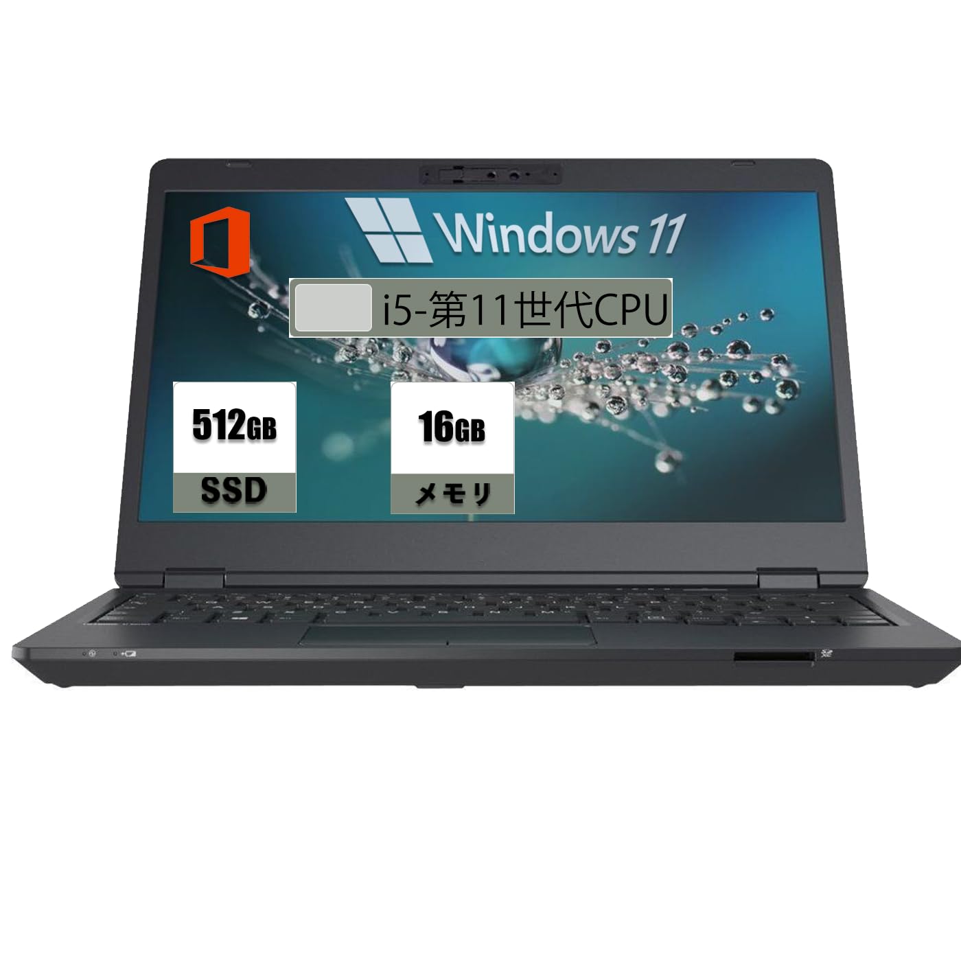 Amazon.co.jp: 富 士 通 LIFEBOOK u7311 中古品ノートPC／13.3インチHD