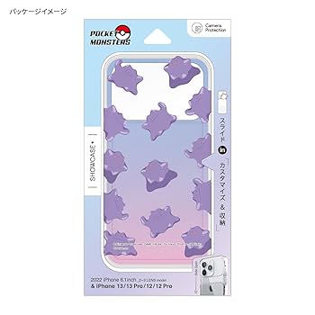 【ポケモン】ケース付き　オメガルビー 配信 6vメタモン  ポケットモンスター ポケモン】X 配信 6vメタモン付き 道具完備 ポケットモンスター