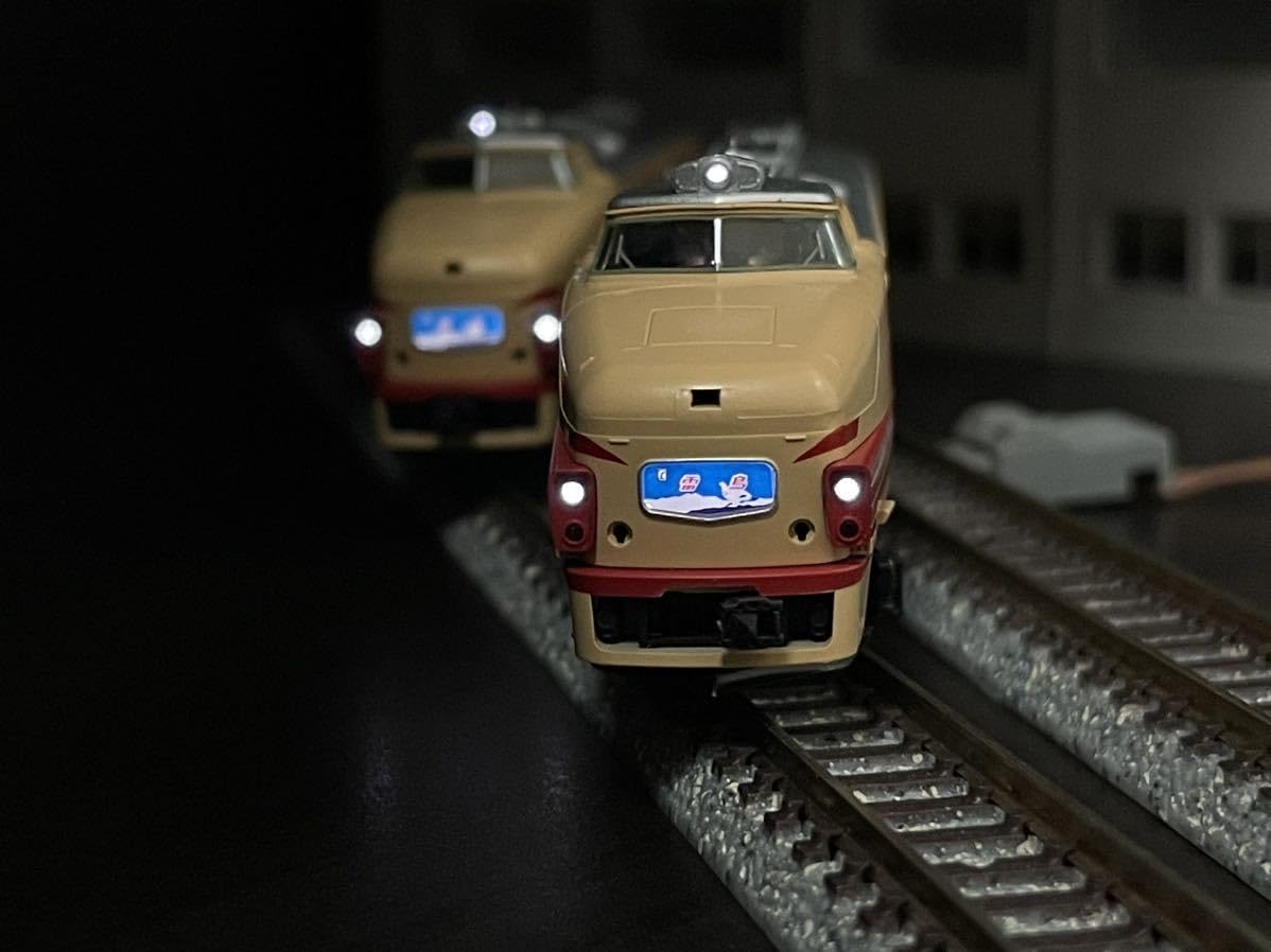 ワタルサイトウ Amazon.co.jp: TOMIX 92787 ゆぅトピア和倉 485系 キロ65 セット#683系