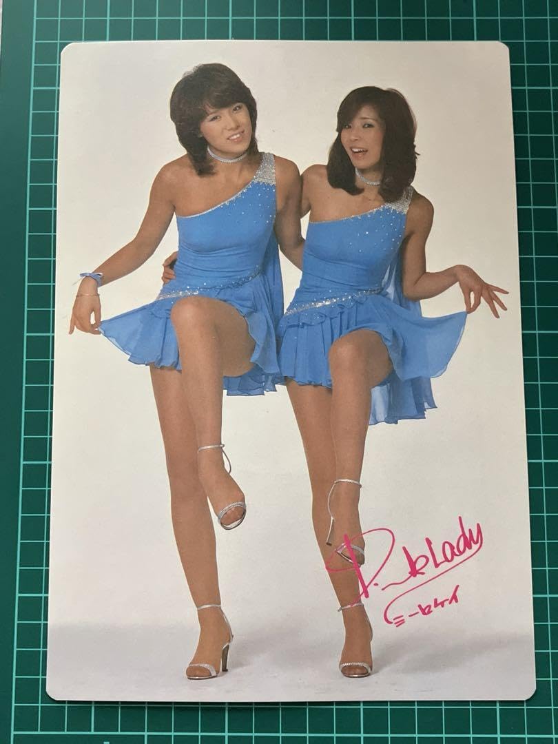 Amazon.co.jp: ピンクレディー 下敷き 70年代アイドル 歌謡 レトロ Amazon.co.jp: ピンクレディー 下敷き 70年代アイドル 歌謡 レトロ