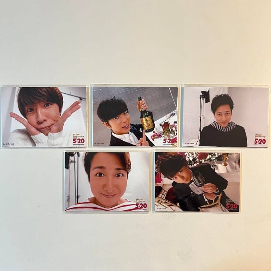 嵐の写真とおまけ Amazon.co.jp: 嵐 5×20 超超オリジナルフォトセット 第1弾、第2