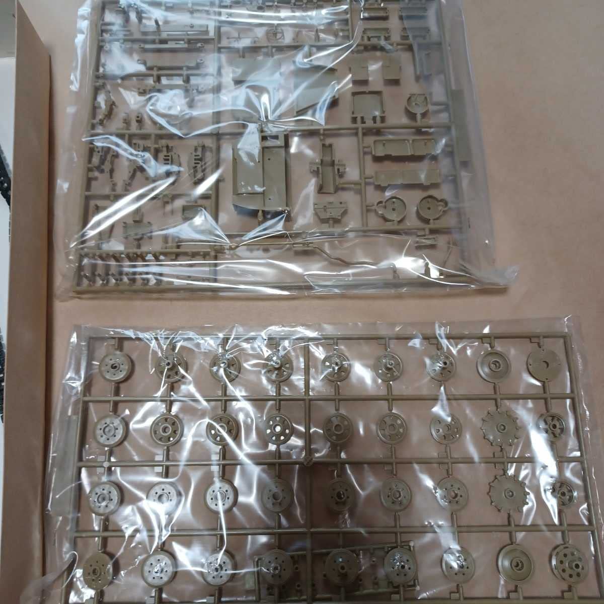 Amazon.co.jp: タミヤ 未組立 ブラックザウリア 1/35 ミリタリー