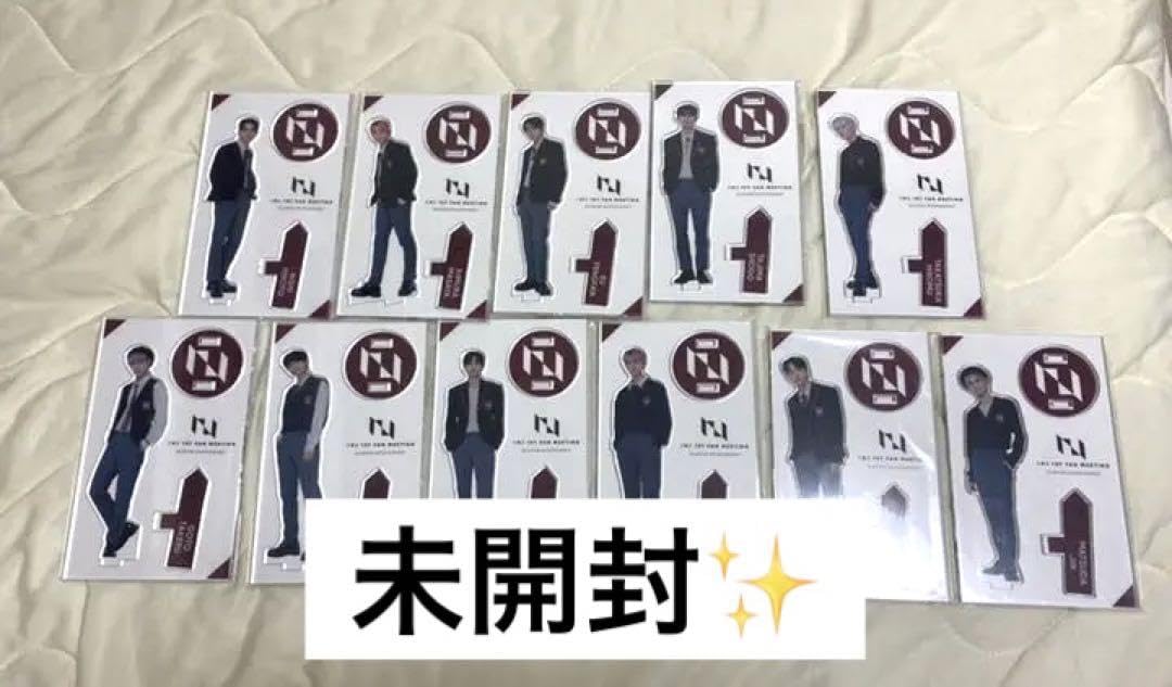 INI ファンミーティング アクリルスタンド アクスタ 全員 コンプリート Amazon.co.jp: INI ファンミーティング アクリルスタンド