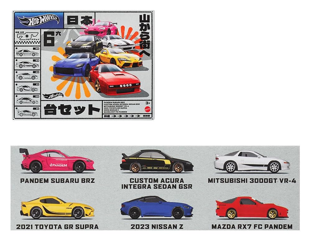 Amazon.com: Japan Street Theme 6 Piece Set Diecast Model Cars