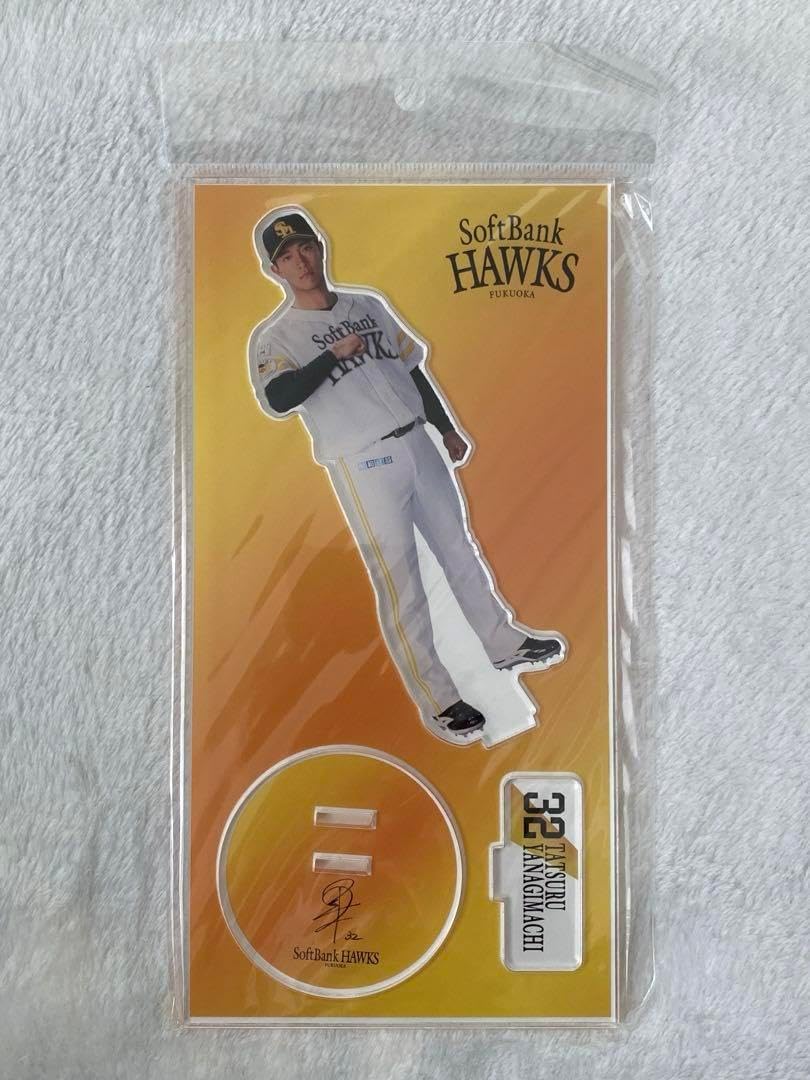 福岡ソフトバンクホークス 渡邉陸 スローガン 貯金箱 アクスタ 福岡