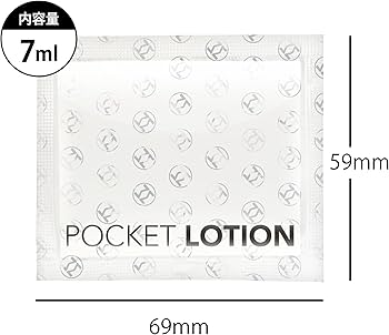専用です ローションとスキンカバーとポンプのセット Amazon.co.jp: メンズマックス ポケットローション 1回分 7ml x