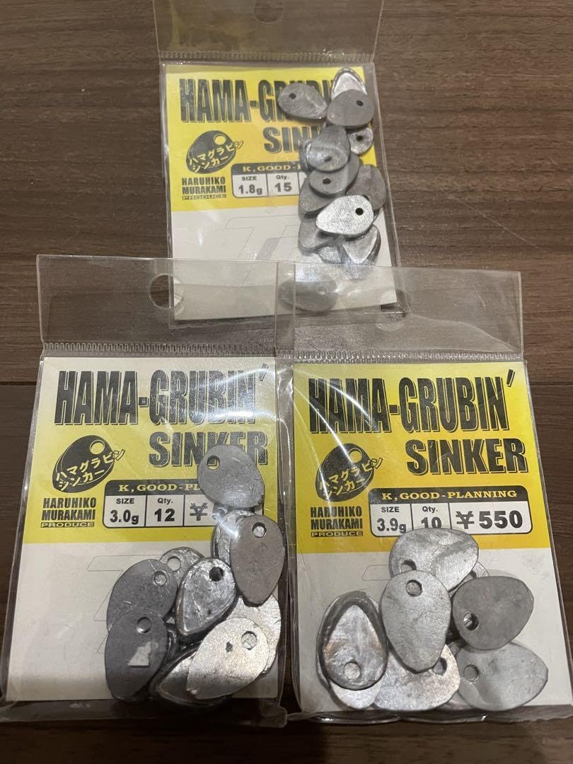 常吉 ルアーセット 常吉 ルアーセット - メルカリ