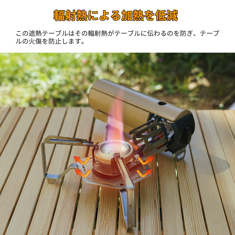 遮熱板風防付き★ peak  & CAMP バーナー (KH) Amazon | 遮熱板 HOME&CAMPバーナー GS-600専用 軽量 アウトドア ソロ