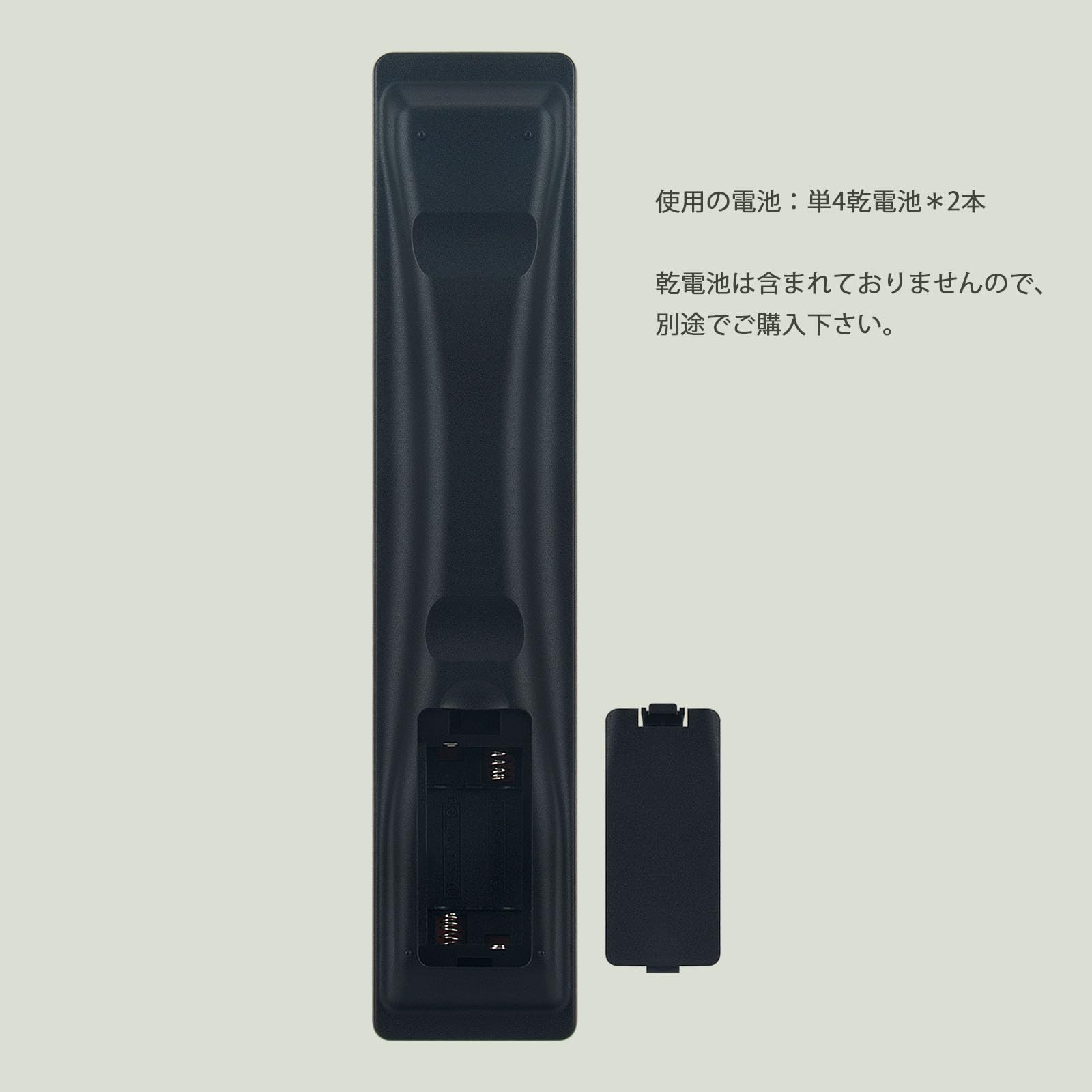 Amazon | 液晶テレビ用リモコン fit for DXBROADTEC テレビ MF304JD