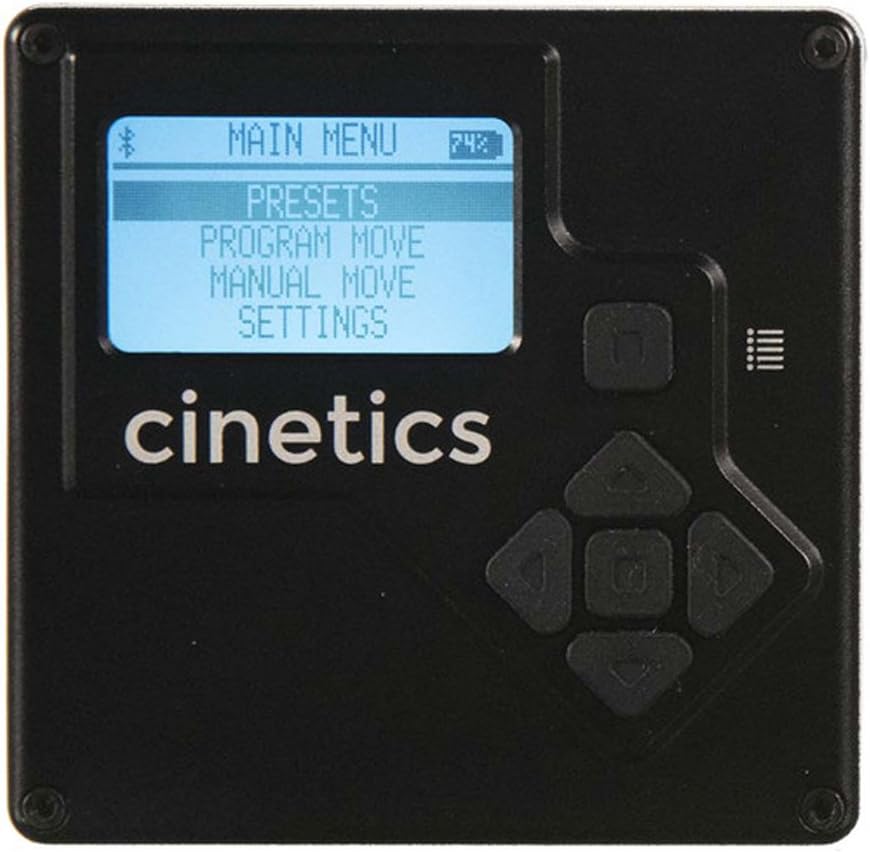 Amazon.com : Cinetics Lynx Controller : Electronics