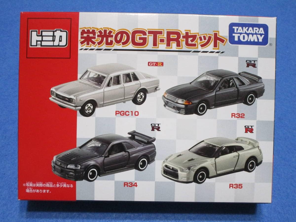 栄光のＧＴ-Ｒセット PGC10 R32 R34 R35