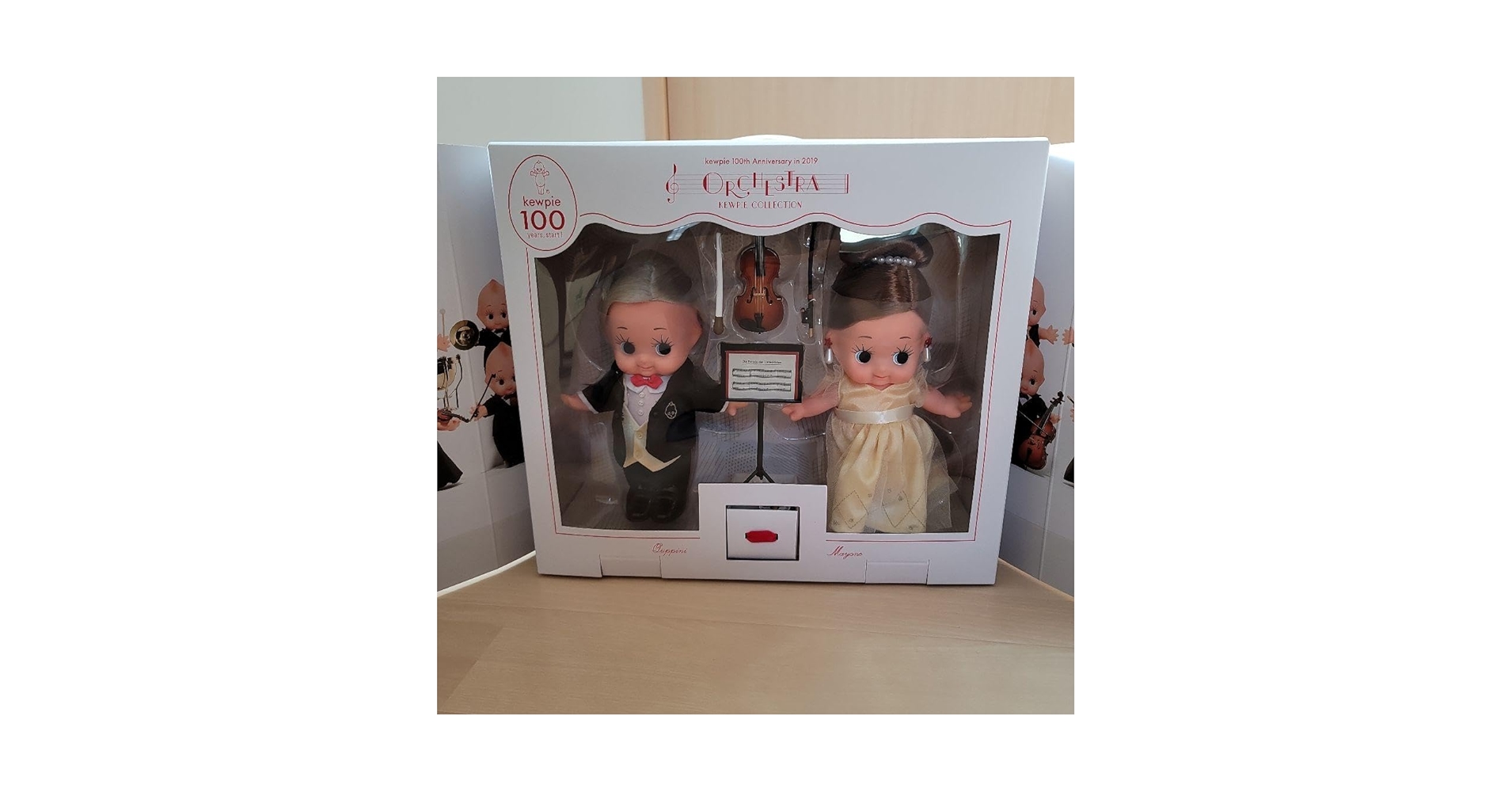 キューピー100周年記念ドール 100周年記念】キューピー アニバーサリー ドール/プレゼント