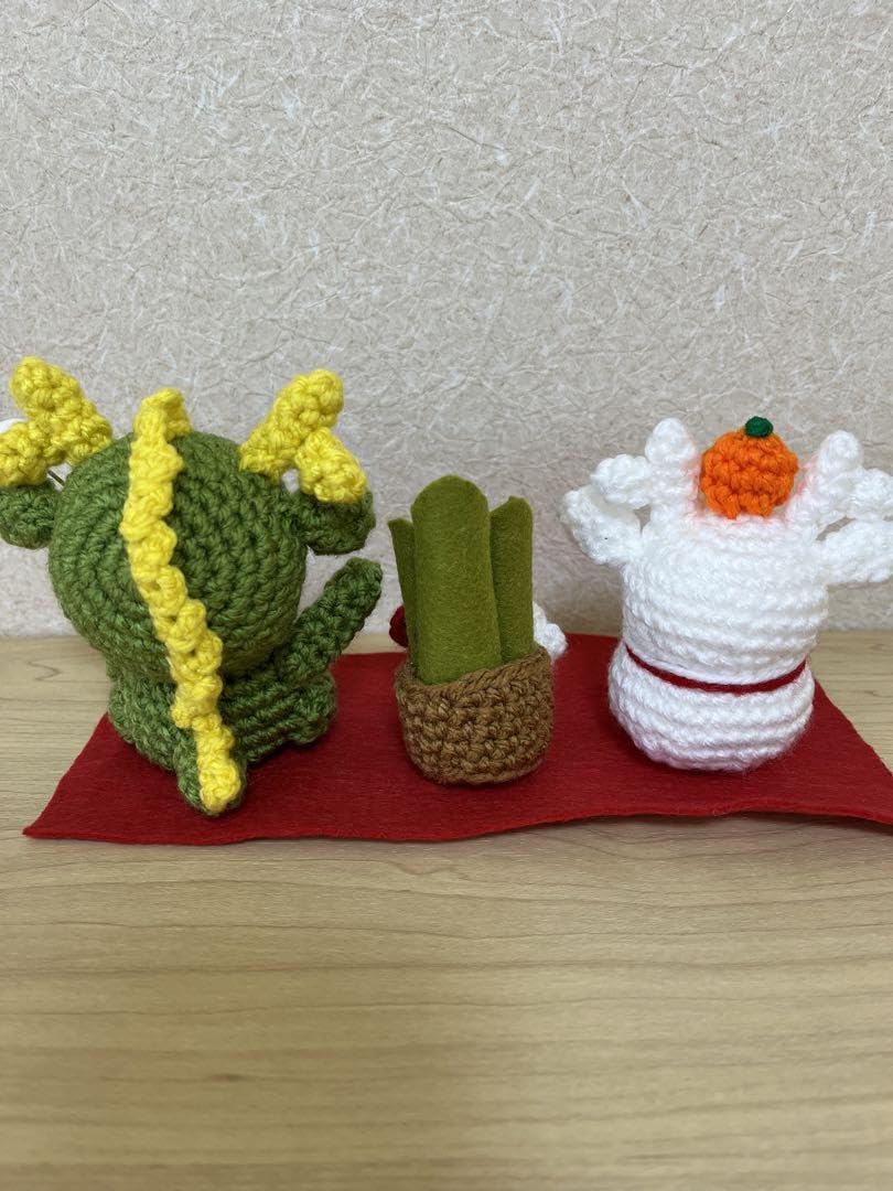 あみぐるみ 辰年 お正月