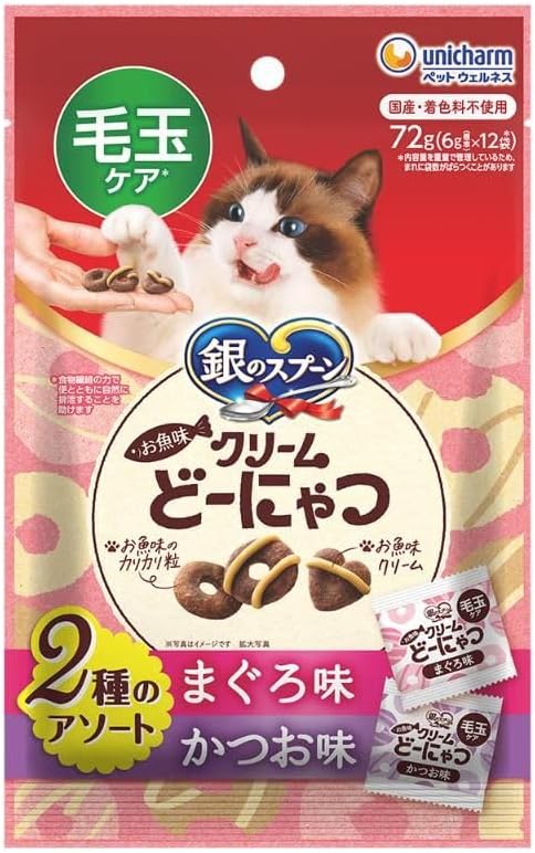 銀のスプーン おやつ お魚味クリームどーにゃつ 毛玉ケア2種のアソートまぐろ&かつお味