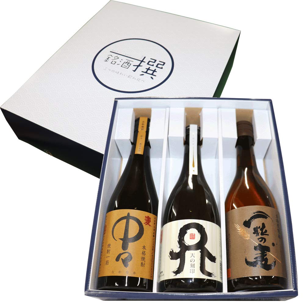 Amazon.co.jp: 銘酒撰 焼酎飲み比べ 3本セット 中々 天の刻印 一粒の麦