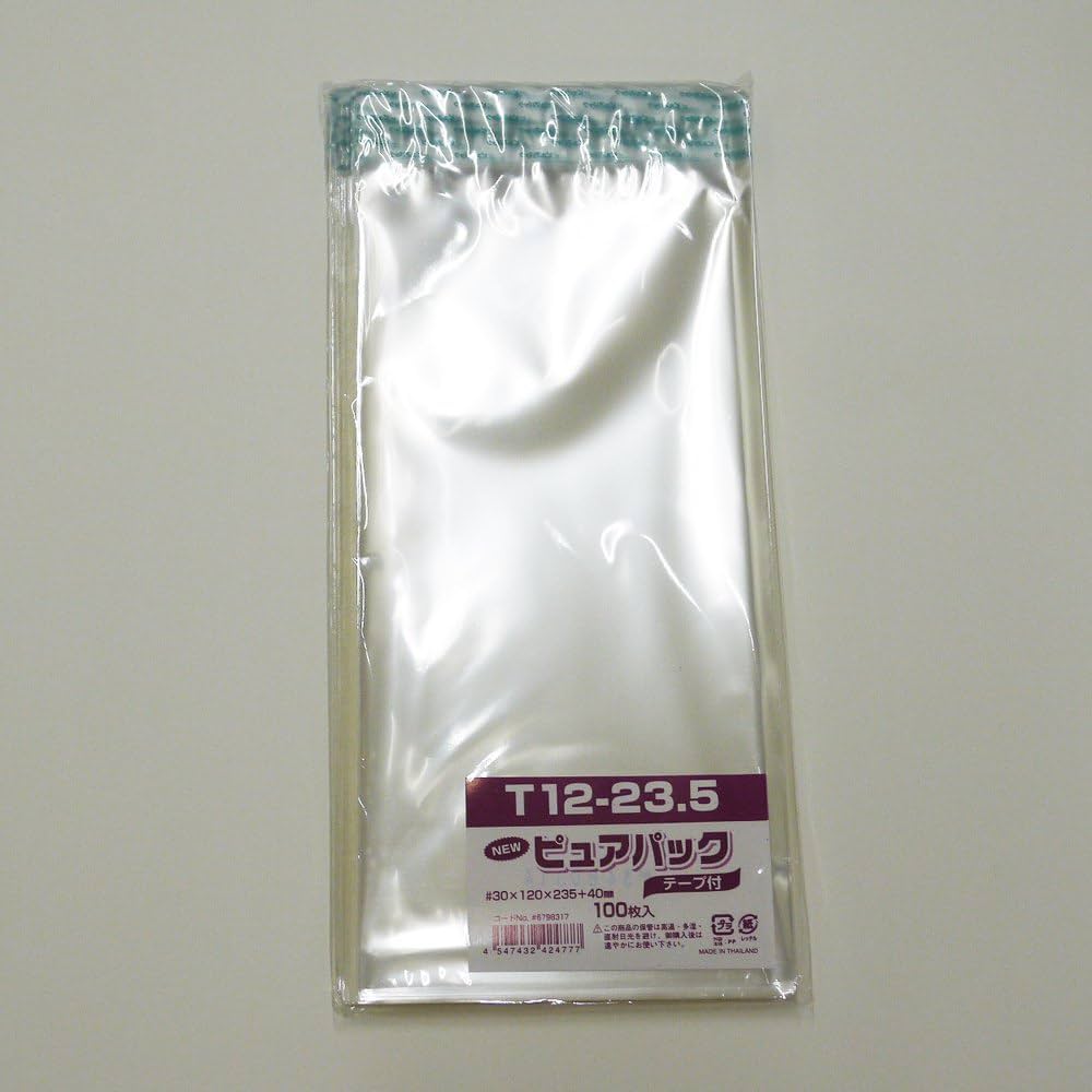 OPP袋テープ付きT12-23.5/長3サイズ【8,000枚】透明袋 ピュアパック テープ付 T12-23.5(長3用) | 文房具・事務用品