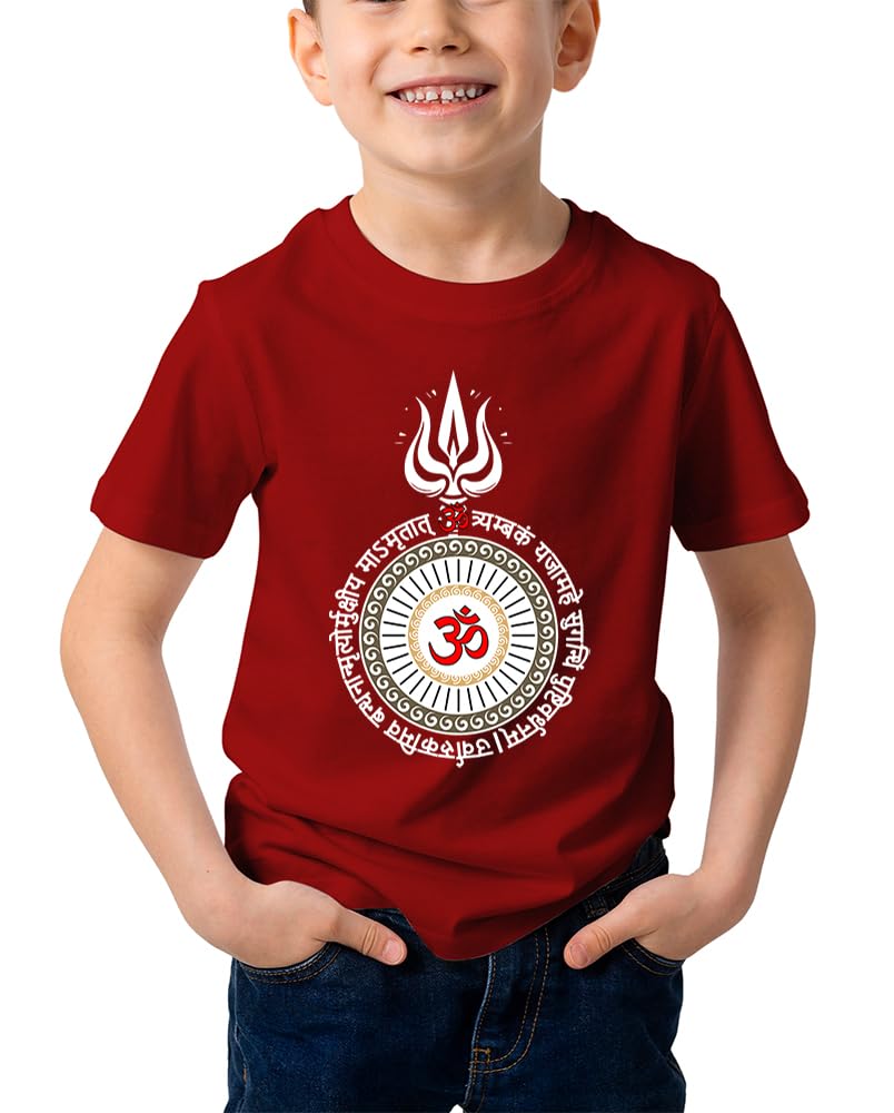 caseria Kid's Cotton Graphic Printed Half Sleeve T-Shirt - Om Om Shiva-picture-13
