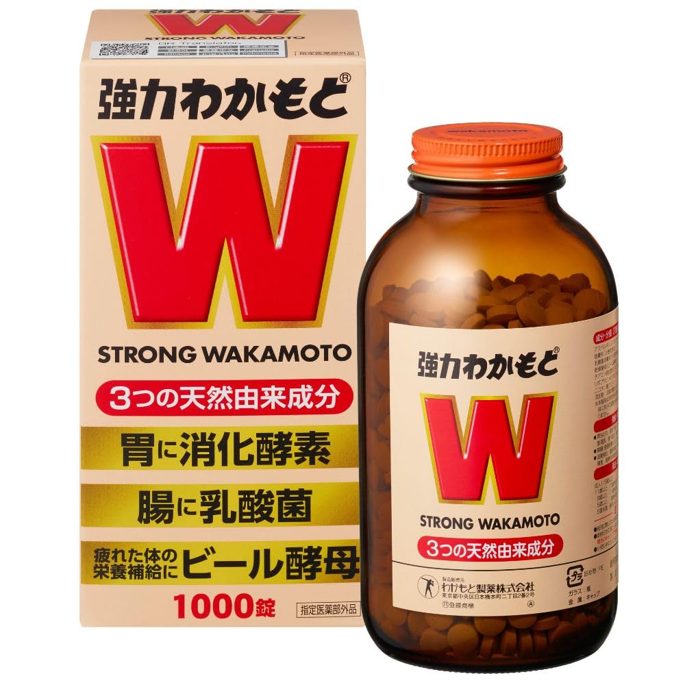 強力わかもと 1000錠x5個 Amazon | 強力わかもと 1000錠[指定医薬部外品] | Wakamoto | 胃腸改善