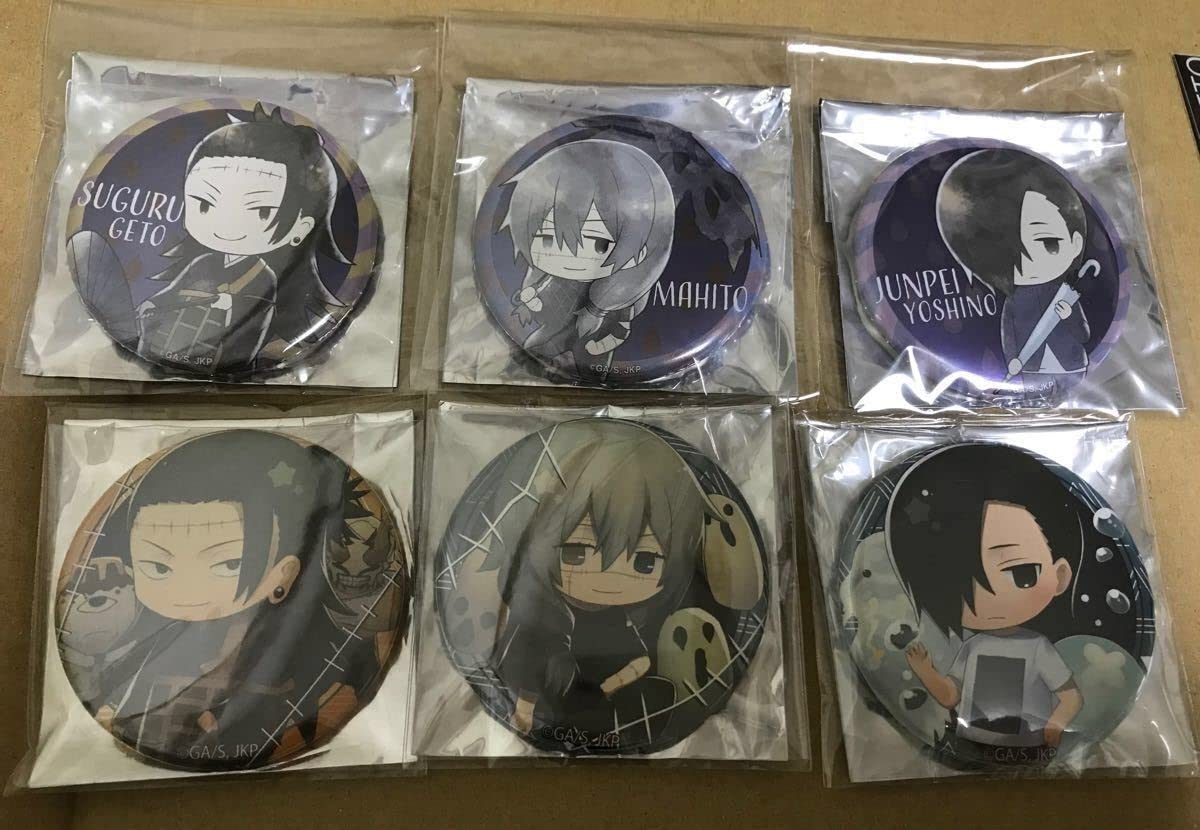 呪術廻戦 夏油傑 缶バッジ 夏油傑 グッズ まとめ売り アクリルスタンド