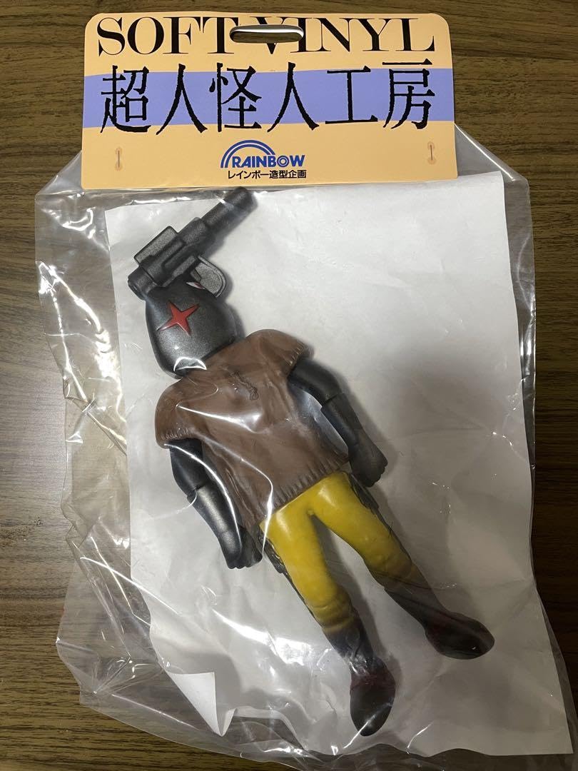 超人怪人工房シリーズ　鉄グモ仮面　レインボー造形企画　未開封　ソフビ 超人怪人工房シリーズ 鉄グモ仮面 レインボー造形企画 未開封