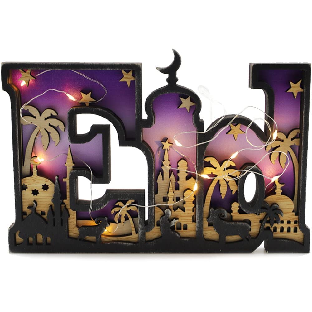 Lampe Ramadan Kareem sur support bois ornement autonome de bureau musulman