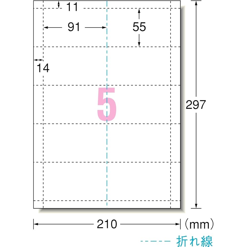 chape様 Amazon | （まとめ）エーワン マルチカード各種プリンタ兼用紙