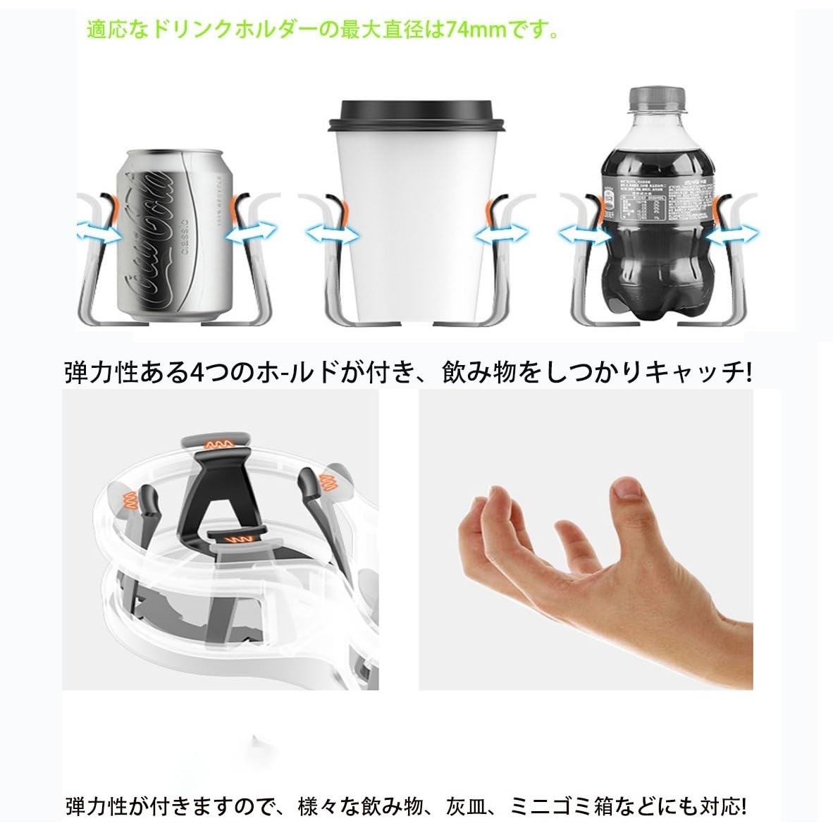 Amazon | 車用ドリンクホルダー に適合ダイハツ ミラジーノ L700S