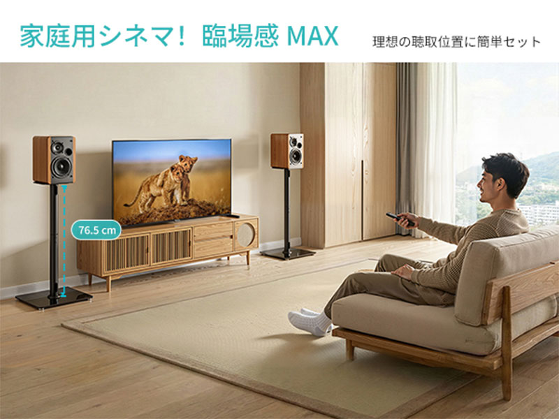 Amazon | PEGZONE スピーカースタンド 耐荷重25kg 安定性 組み立て簡単