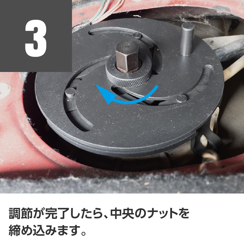 Amazon | アストロプロダクツ 3JAW 燃料ポンプロックリングツール