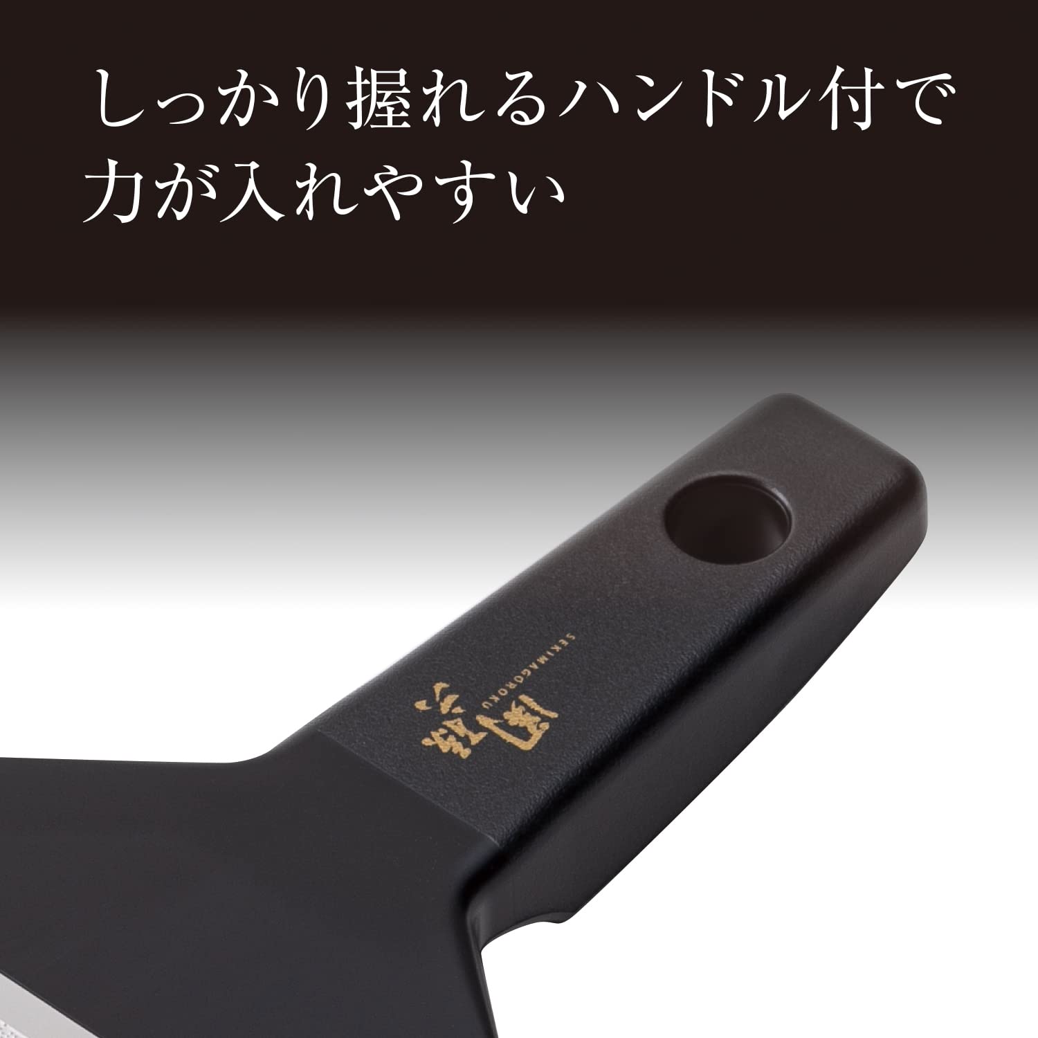 Amazon.com: Kai KAI Seki Magoroku Smooth Wasabi Grater Made in