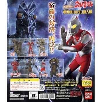 HG　ウルトラマンイマジネイション　最後のウルトラマン　バルタン星人6種セット HG ウルトラマンイマジネイション 最後のウルトラマン バルタン